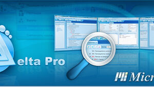 Microinvest Делта Pro